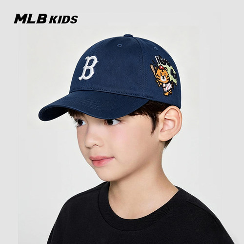 MLB儿童官方男女童皱眉熊棒球帽