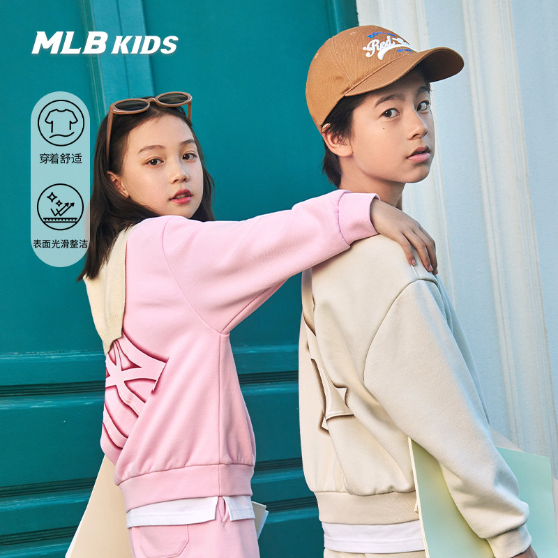 MLB儿童官方男女童百搭假两件运动卫衣大LOGO时尚卫衣春季款