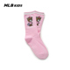 MLB儿童官方男女童潮趣萌酷撞色弹力舒适皱眉熊中筒袜26春季 新款