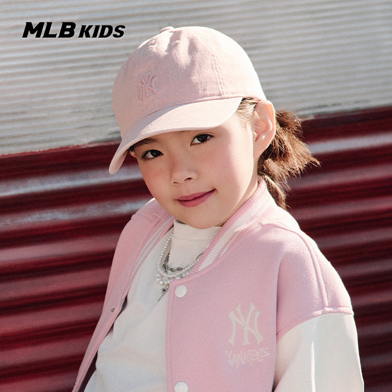 MLB儿童官方男女童精致刺绣LOGO水洗质感学院风棒球帽春夏款