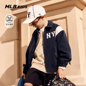 MLB儿童官方男女童宽松廓形休闲舒适时髦百搭学院风夹克春款