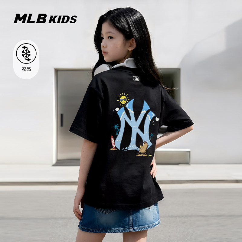 MLB儿童官方男女童潮酷萌趣灵动活泼印花圆领T恤26春夏新款