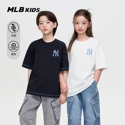 MLB儿童官方男女童背标老花T恤