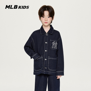 MLB儿童官方男女童复古时髦潮流休闲松弛版型梭织衬衫26春季新款