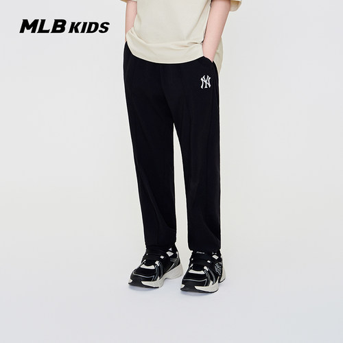 MLB儿童官方男女童纯色休闲长裤