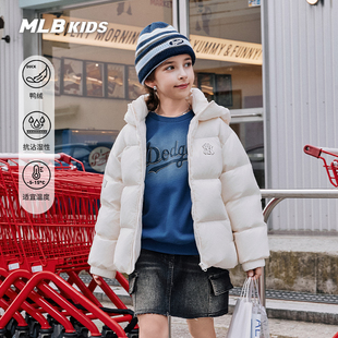 MLB儿童官方男女童户外街头防水休闲短款鸭绒羽绒服25秋冬新款