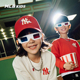MLB儿童官方男女童马年红色刺绣LOGO魔术贴防晒棒球帽26春新款