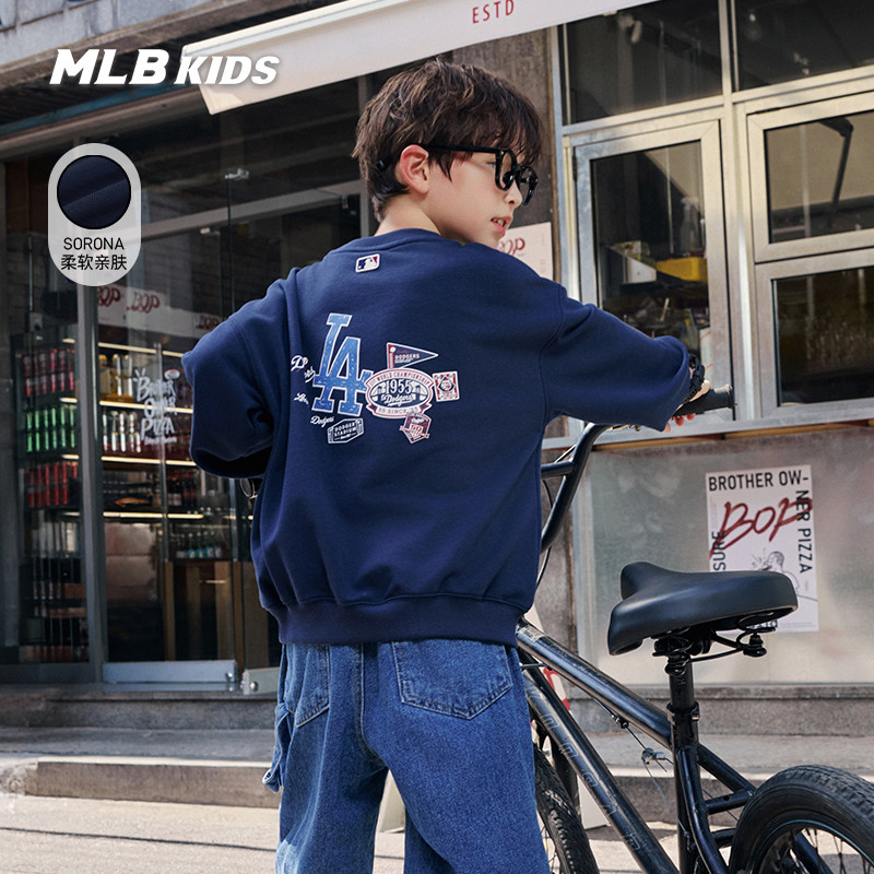 MLB儿童官方男女童索罗娜学院风后背字母印花圆领卫衣26秋冬新款