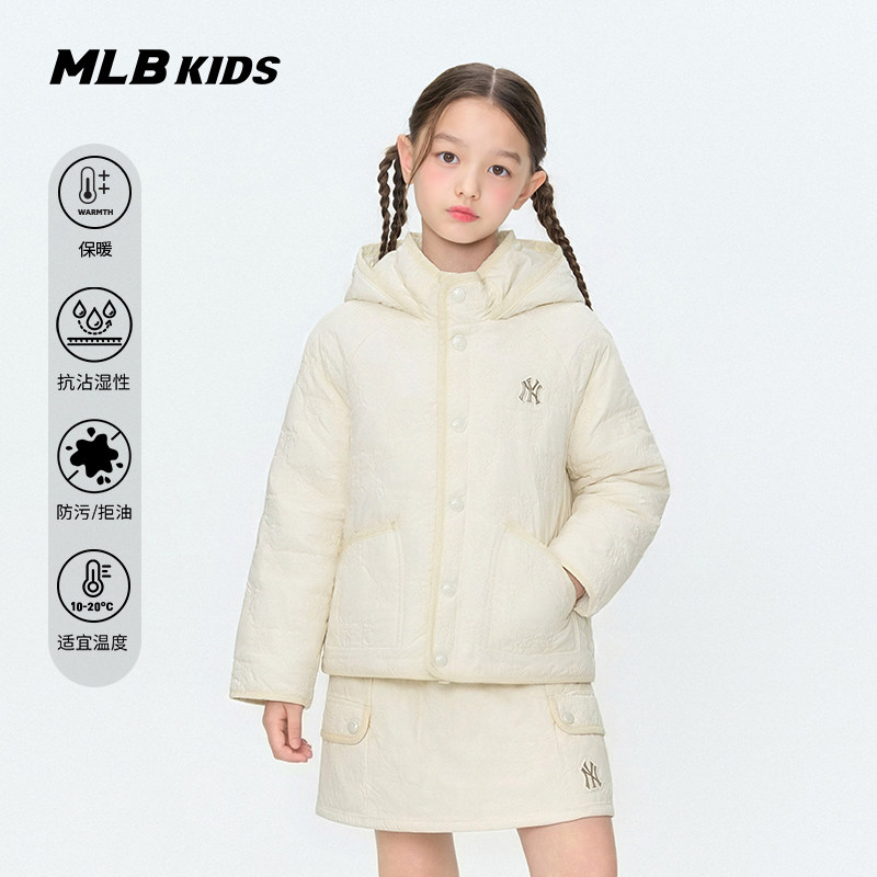 MLB儿童官方女童棉服夹克衫