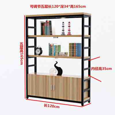新款化妆品展示柜货架产品展柜精品陈列柜超市展a架样品柜组合柜