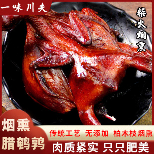 腊鹌鹑正宗农家自制鹌鹑地道四川特产五花肉风干鸡腊肉腊肠香肠