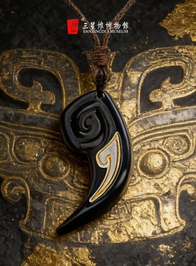 三星堆博物馆文创和田青玉+镀金
