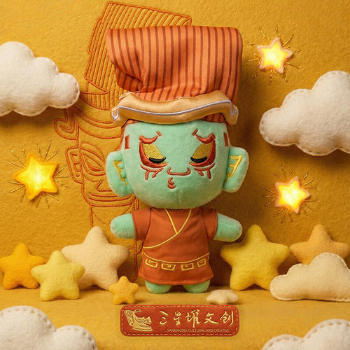 三星堆撞帽仔青铜立发人像