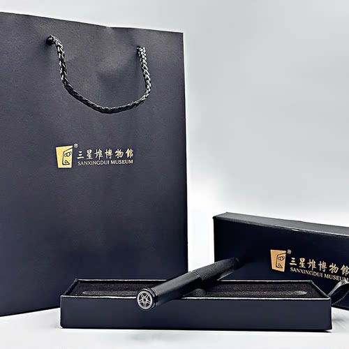 三星堆博物馆文创签字笔创意精致礼物送朋友领导纪念品书法笔文具