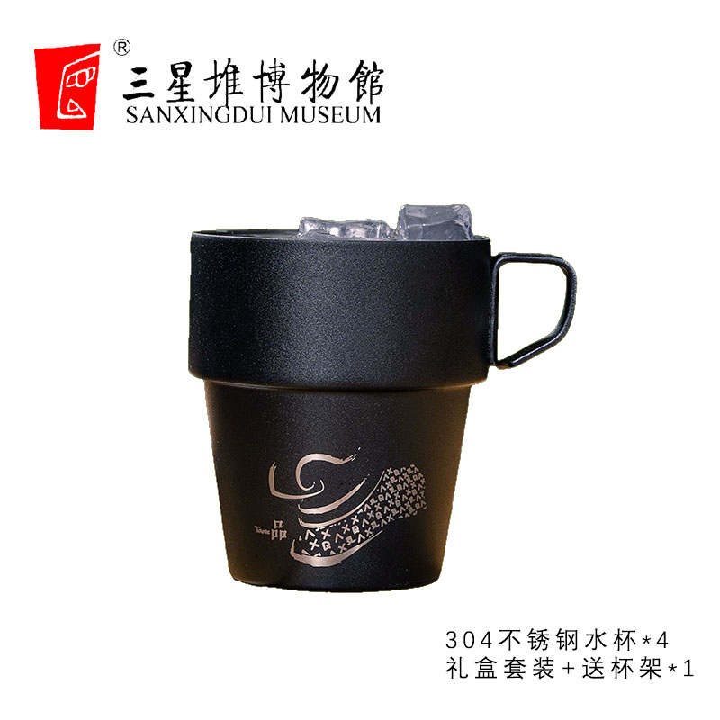 三星堆博物馆文创304不锈钢咖啡杯户外水杯创意礼物户外露营套装