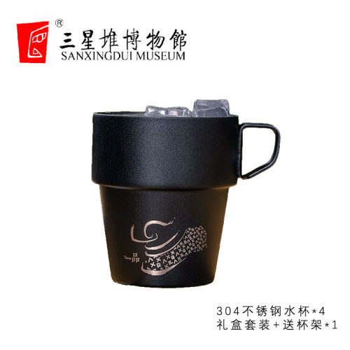 三星堆博物馆文创304不锈钢咖啡杯户外水杯创意礼物户外露营套装