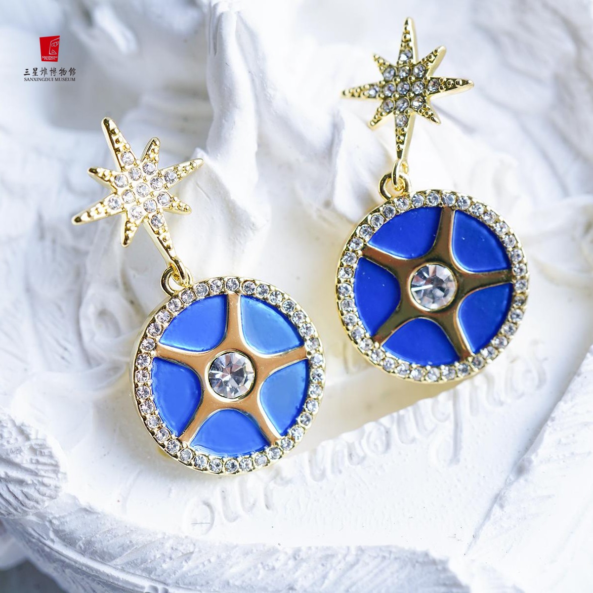 三星堆博物馆太阳轮首饰系列项链手链耳钉个性百搭个性百搭饰品,饰品/流行首饰/时尚饰品新,耳环,淘宝优惠券,粉丝福利购,淘宝优惠卷