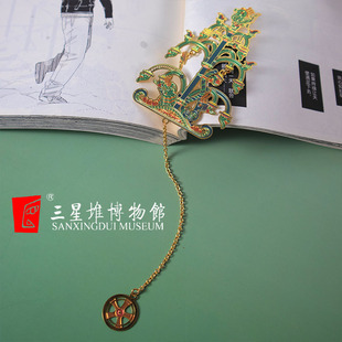 三星堆博物馆文创书签精美古风旅游纪念品书签套装生日礼物送朋友