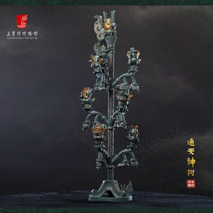 三星堆青铜神树盲盒黄金树盲盒摆件手办摆件送朋友礼物周深同款