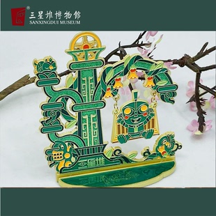三星堆博物馆文创金属冰箱贴创意青铜神树冰箱贴纪念款城市纪念品