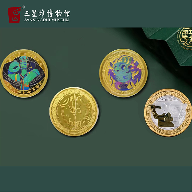 三星堆博物馆文创旅游纪念章