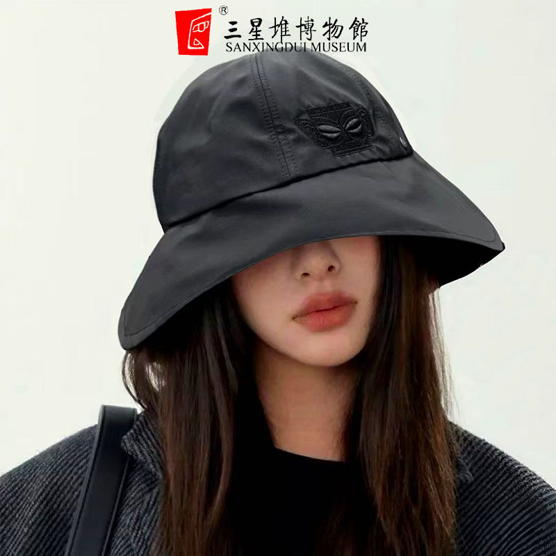 三星堆博物馆文创联名防晒渔夫帽女黑色大帽檐户外遮阳帽时尚潮流,服饰配件/皮带/帽子/围巾,防晒帽,淘宝优惠券,粉丝福利购,淘宝优惠卷