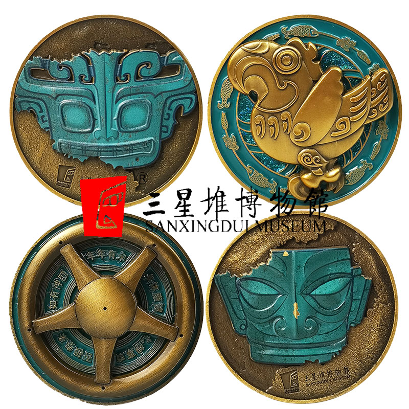 三星堆博物馆文创旅游纪念章国风纪念币吉祥物纪念章旅游纪念品