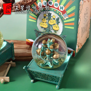 三星堆博物馆文创神树发光水晶球摆件创意礼物送朋友旅游纪念品