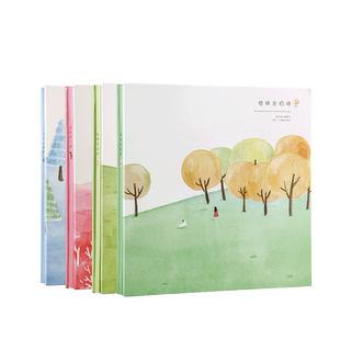 相册本影集拍立得mini相册照片收纳册sq自粘贴纪念记录册情侣diy