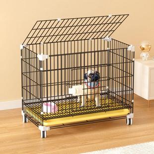 狗笼子小型犬中型犬家用室内带厕所分离加粗柯基泰迪比熊宠物狗窝