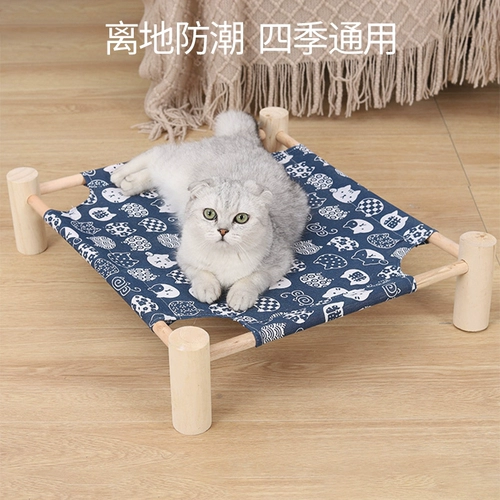Кошка Запад четыре сезона генерал кошка ходьба военная кровать маленькая собака уборка от земной кровати летняя собака маленькая кровать деревянная кровать