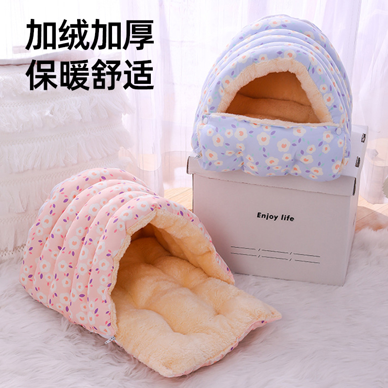 猫窝封闭式冬天保暖加绒加厚