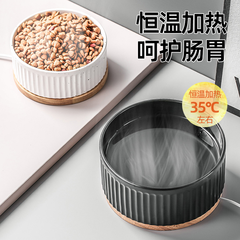 猫咪加热饮水机黑色陶瓷恒温水碗