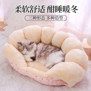 猫窝冬天保暖封闭式 睡窝小型犬狗窝 安全感宠物猫咪过冬睡觉窝冬季