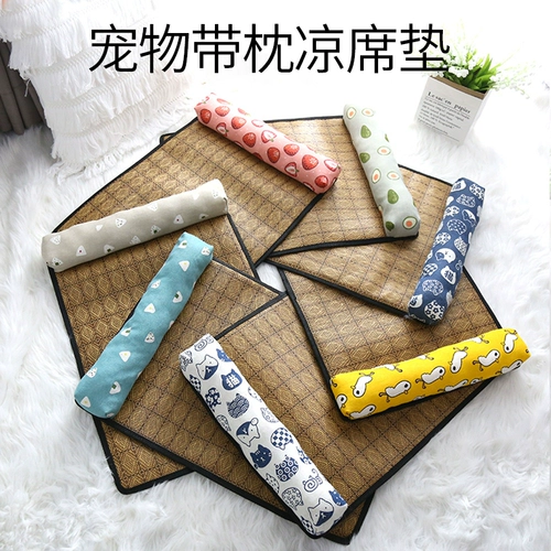 Домашние спящие подушки летние собаки летние спящие кот кошка Сяолу Дуоланская кошка называется артефакт лезвие