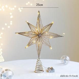 圣诞树顶星发光铁艺星星1.5米1.8米氛围感装饰品伯利恒顶灯五角星