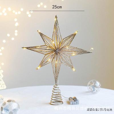 【全网热销】圣诞树顶星发光铁艺