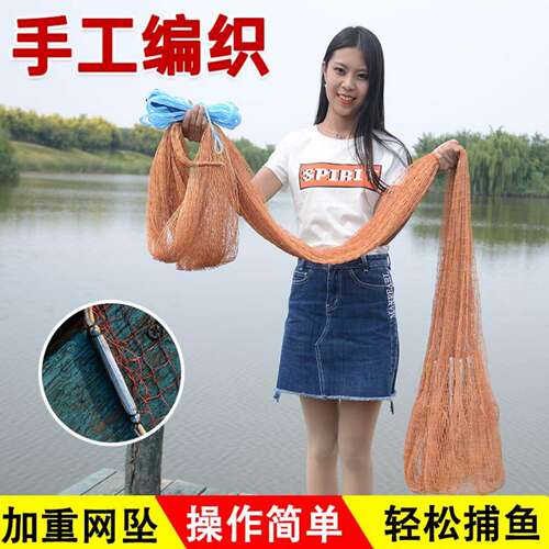 【易撒】大力马手撒网人工手撒网