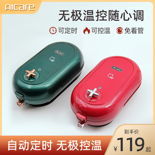 Aicare三明治轻食早餐机神器家用华夫饼多功能小型双盘懒人面包机