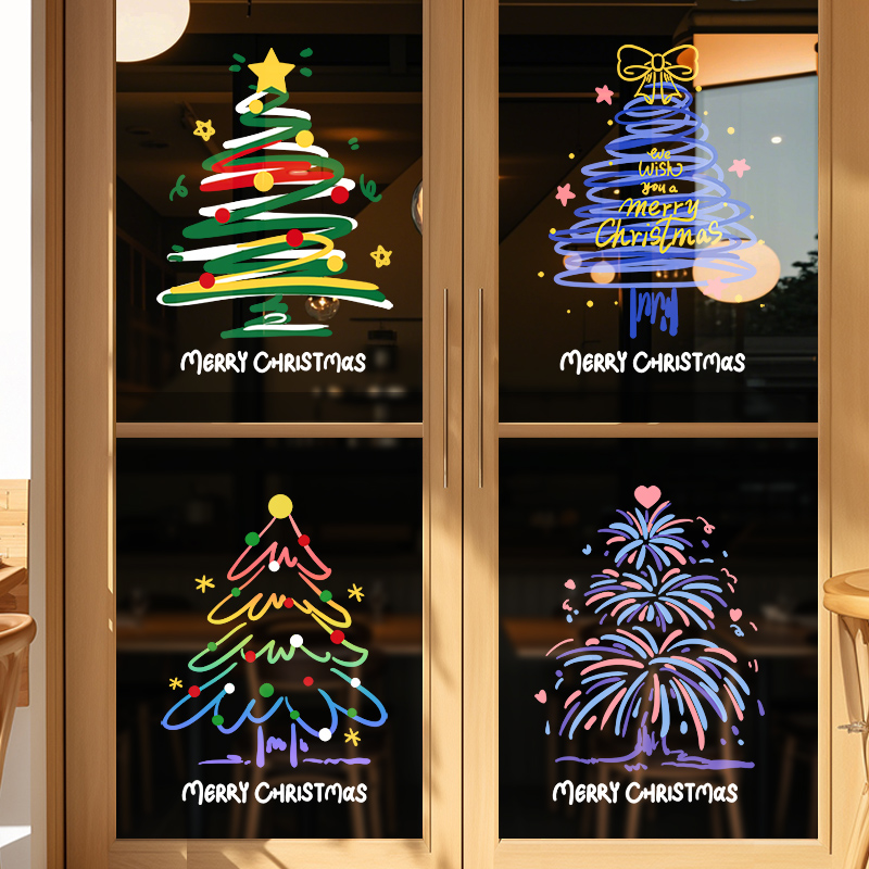 圣诞节装饰窗花圣诞树家用窗贴布置贴画店铺橱窗静电玻璃贴门贴纸