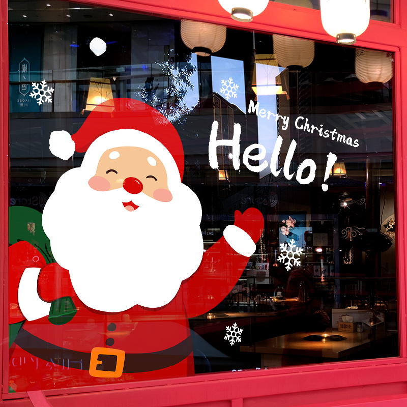 满减优惠咨询客服