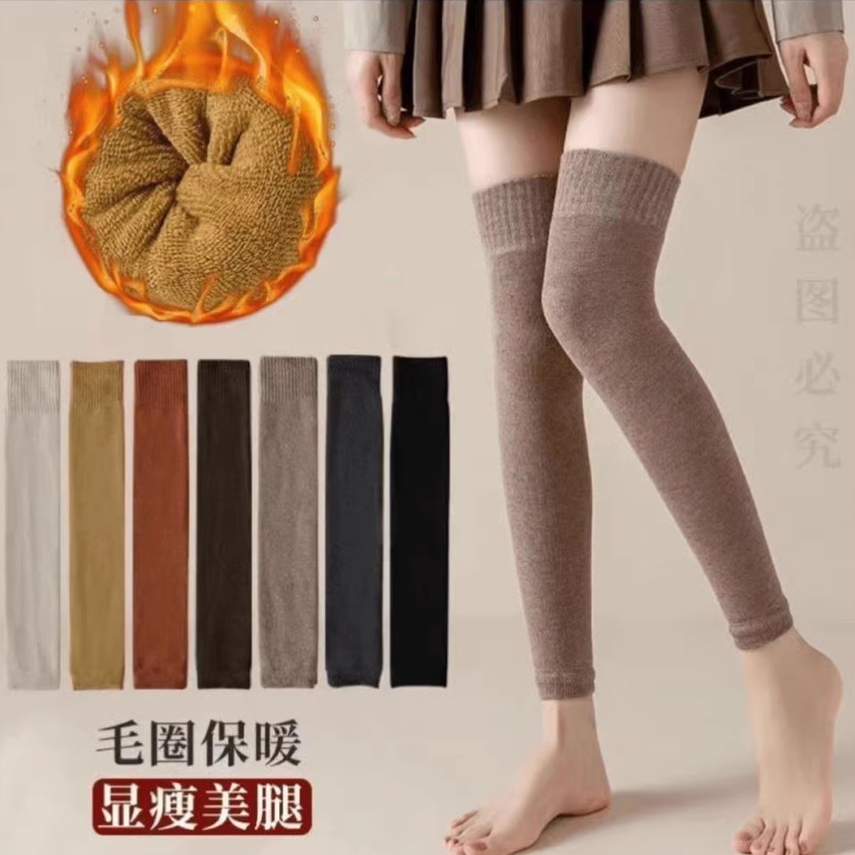袜子女秋冬保暖护膝护腿百搭时尚保暖毛圈长筒过膝袜套免穿秋裤
