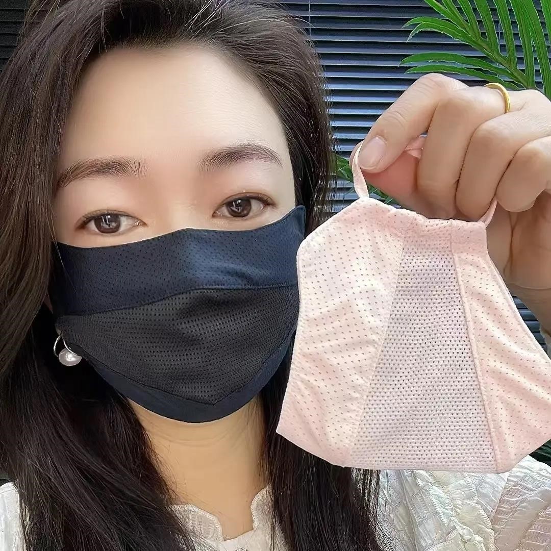 夏季男女同款冰感防晒口罩薄款冰丝透气护眼角防晒面罩防紫外线