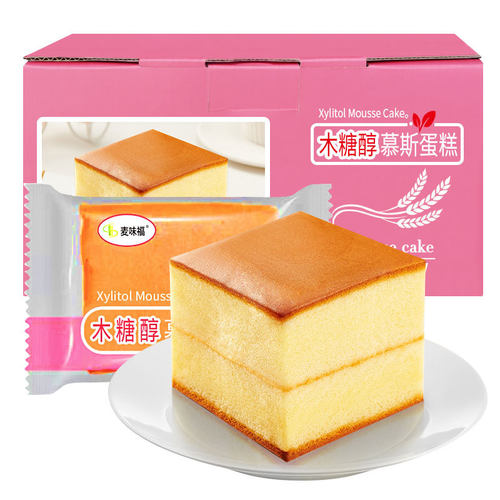 木糖醇纯蛋糕糖尿人零食