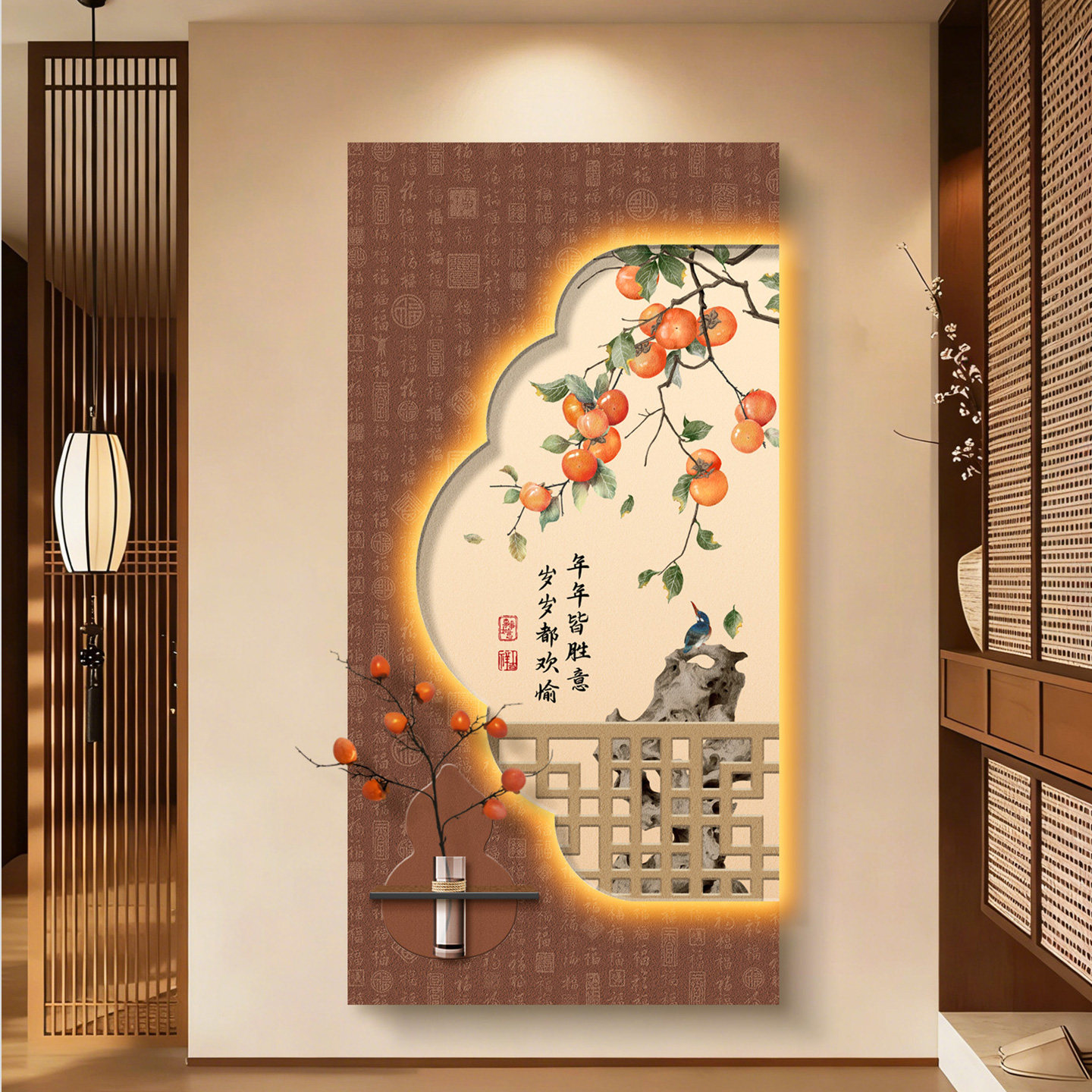 新中式玄关装饰画入户进门墙高级感挂画走廊过道墙面百福花鸟壁画
