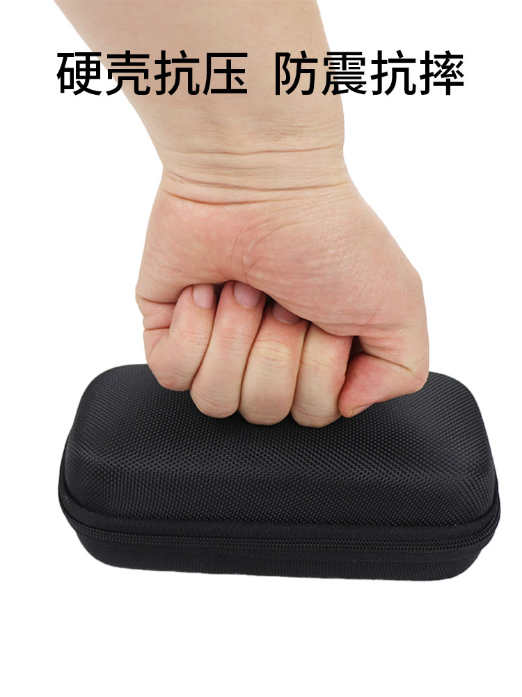 프로페셔널