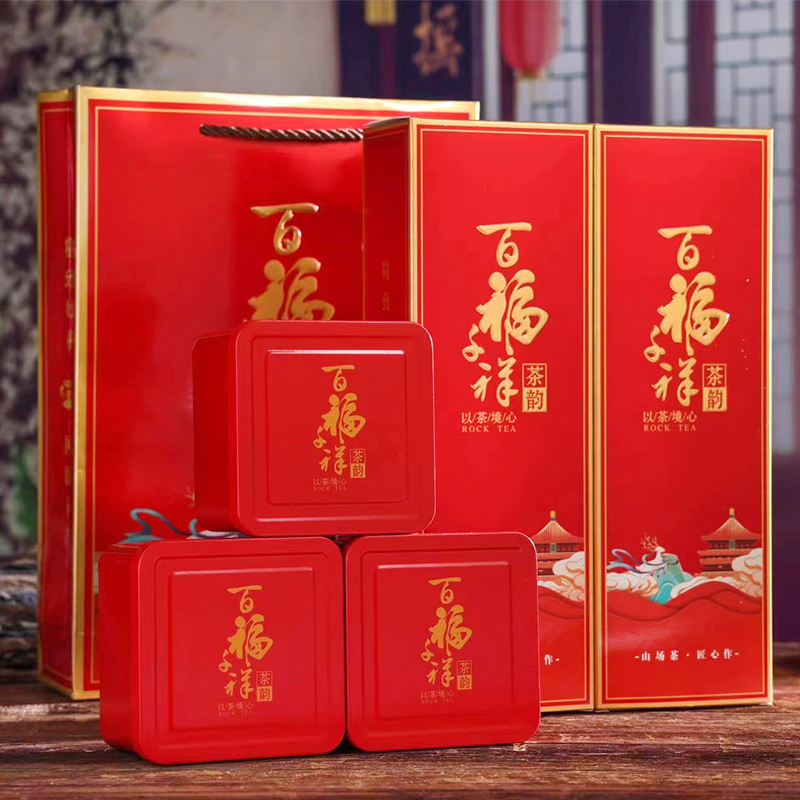 简易风手提盒通用铁观音茶叶罐