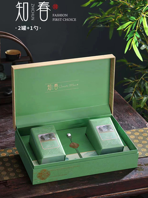 龙井茶绿茶茶叶罐包装盒