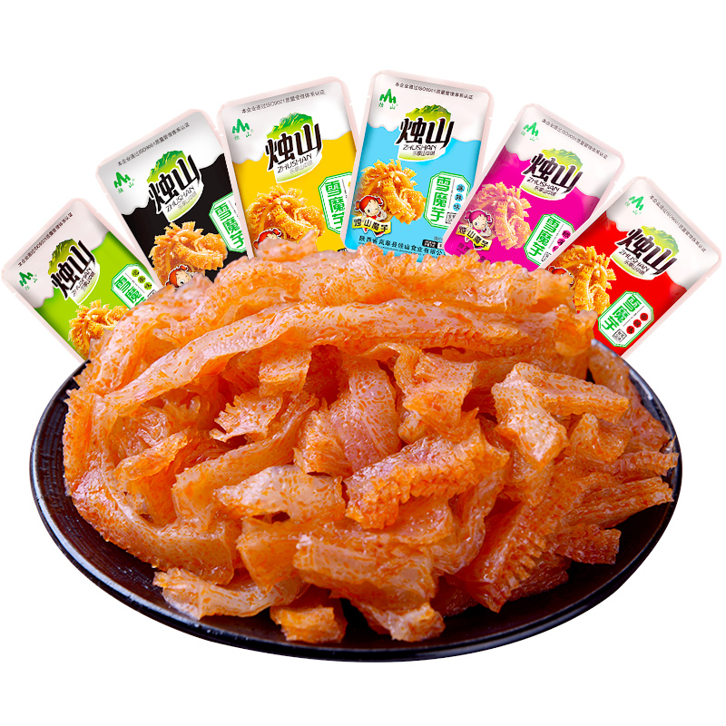 陕西安康特产烛山雪魔芋干爽丝办公室小零食