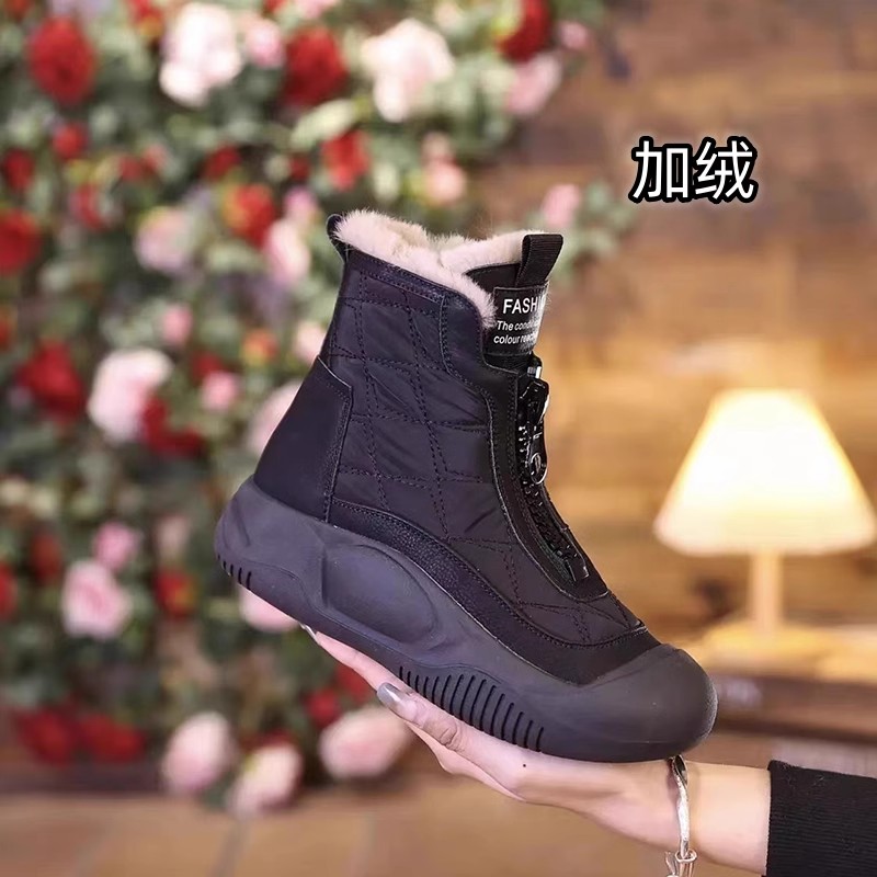 韩都衣舍竟然有券了，加绒保暖时尚雪地靴只要99元-第3张图片-提都小院